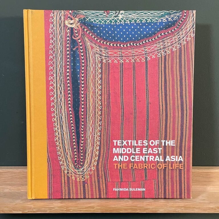 Textiles of The Middle East and Central Asia by Fahmida Suleman - Tinsmiths