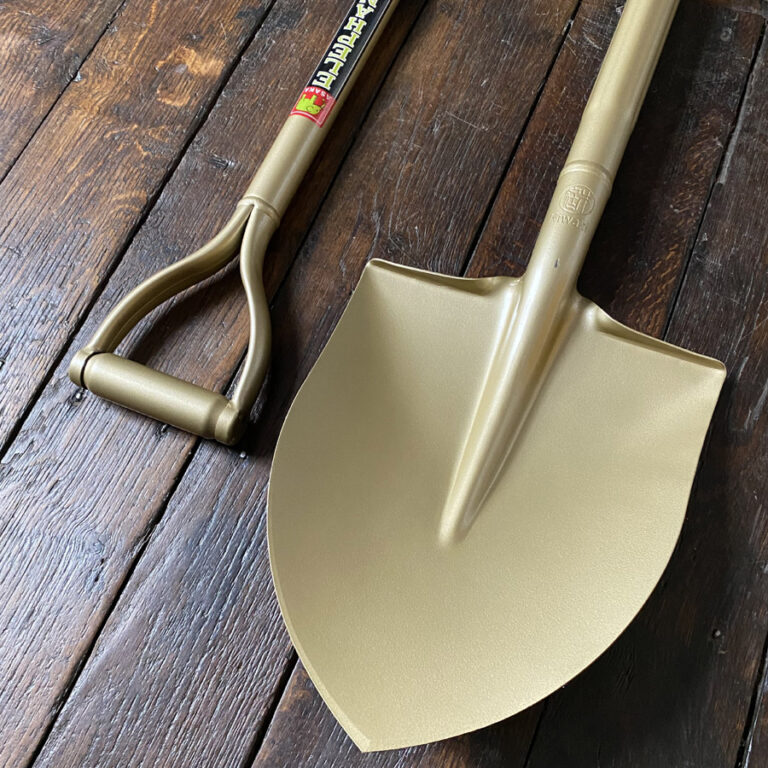 Niwaki Golden Spade - Tinsmiths