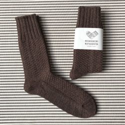 Wool Cooton Boot Socks Nishiguchi Kutsushita Tinsmiths Ledbury