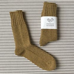 Wool Cotton Socks Nishiguchi Kutsushita Tinsmiths Ledbury