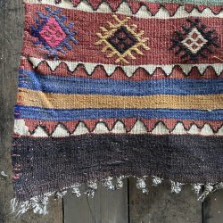 Wool Kilim Rug Vintage Tinsmiths Ledbury